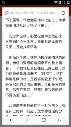 kaiyun官方网站app下载